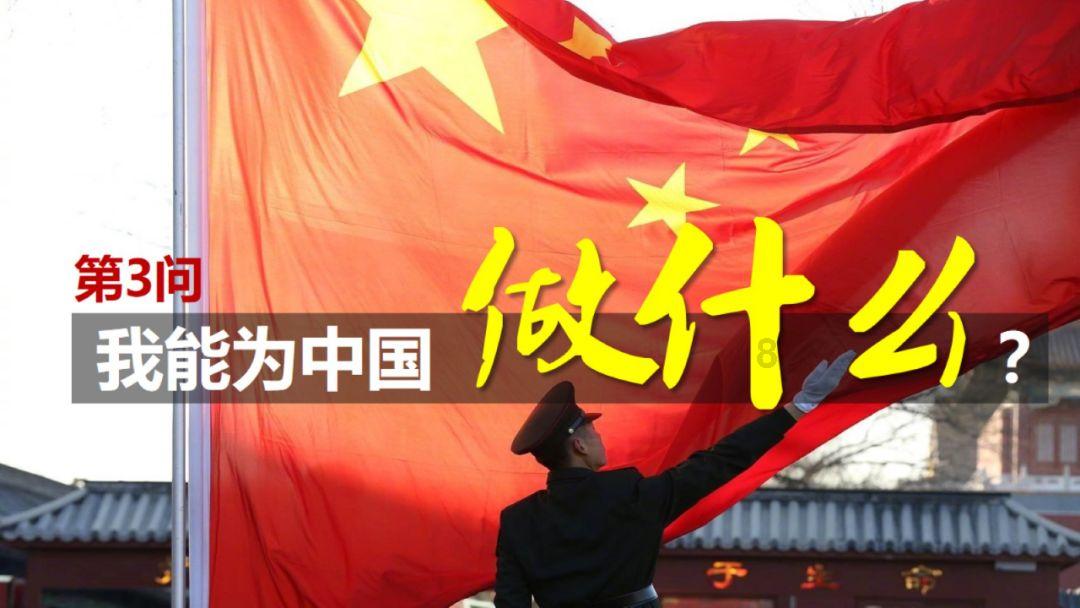 受困的忍者