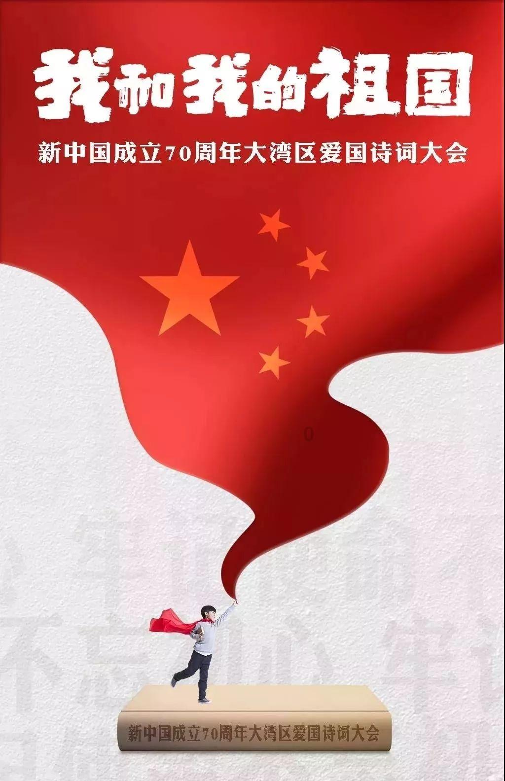 拼图合集