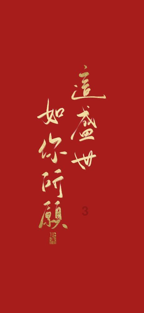 媒体人：U19新星淡厚然退出大学赛场 将加入山西男篮青训冲击CBA