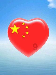 寻梦环游记找吉他