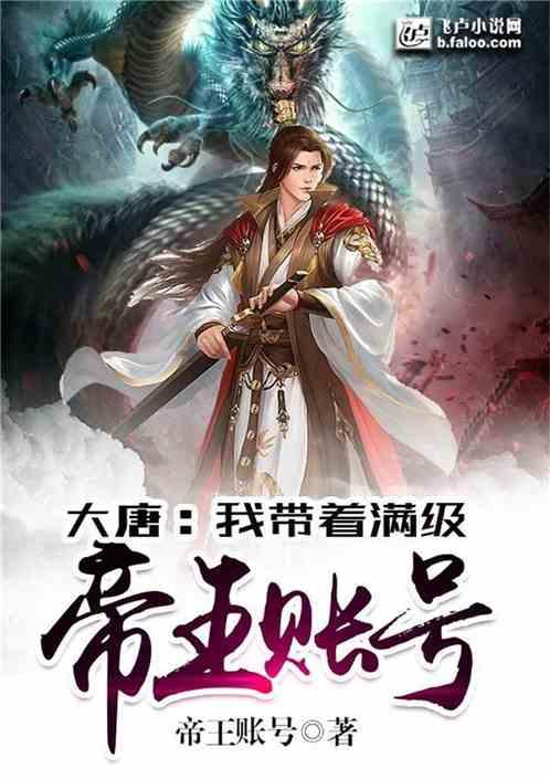 如何治疗先天性膈疝